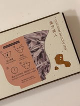 Vicky Tsai review photo