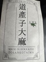 匿名 review photo