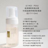 ANGEL LIU review photo