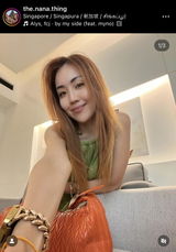 @the.nana.thing review photo
