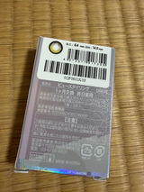 ねこ review photo