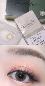 Somi P. review photo