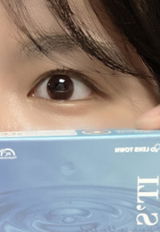 면 박. review photo