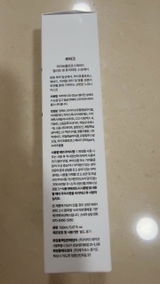 scampy138 review photo
