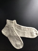 Lyne Girouard review photo