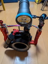 Junya Akiba Kurum review photo