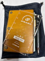 これ、カット｜システム手帳専用カッティングガイド定規