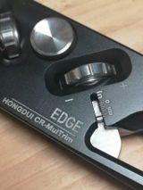 Edward A. review photo
