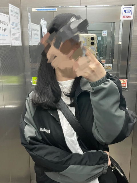 32 Bomber Jacket