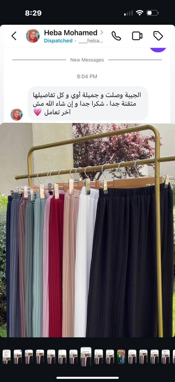 Heba Mohamed review photo