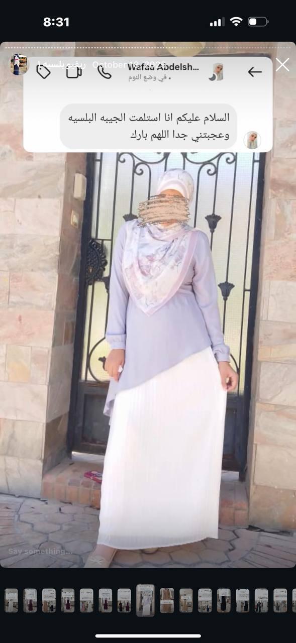 Wafaa Abdelsh... review photo