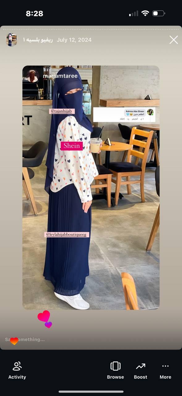 Rahma Abo Elnasr review photo