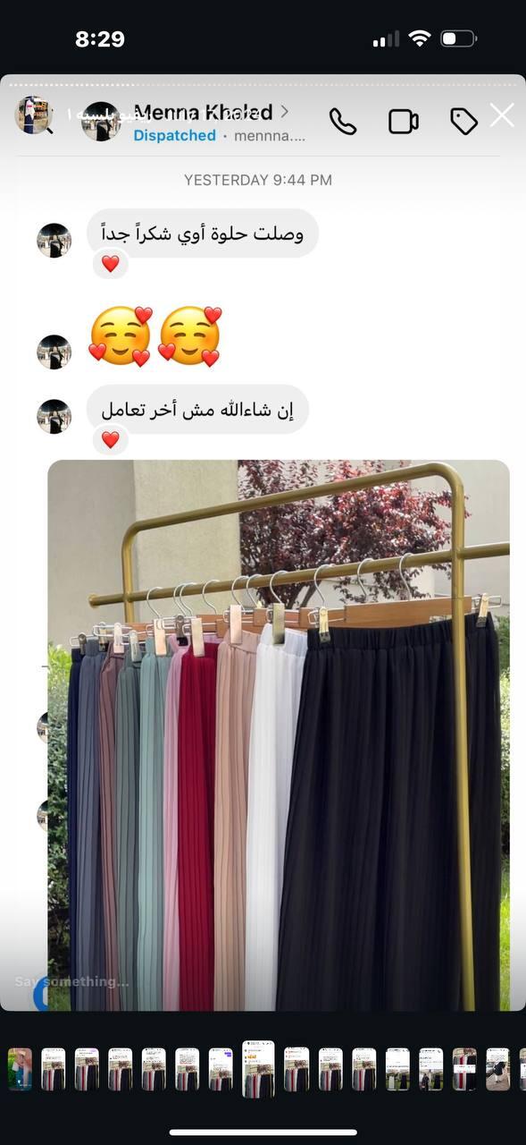 Menna Khaled review photo