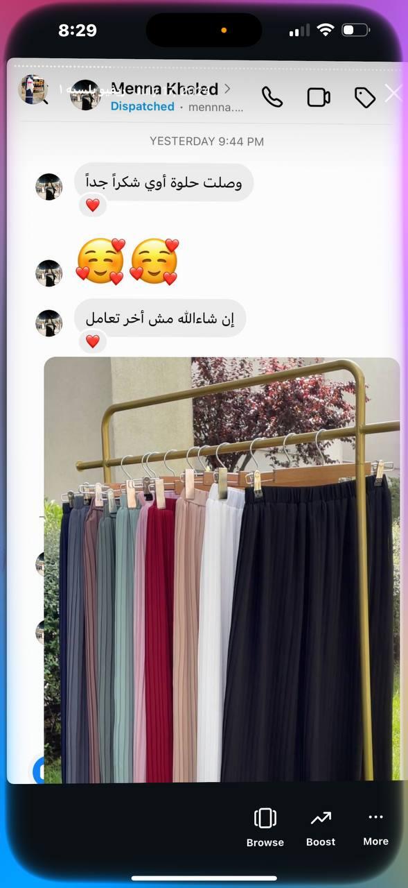 Menna Khaled review photo