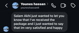Younes Hasan review photo