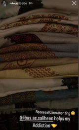 Yusuf review photo