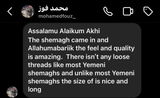 Mohammad Fouz review photo