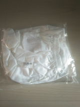 Beebi review photo