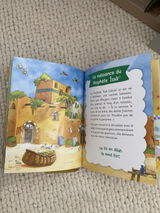Anonyme review photo