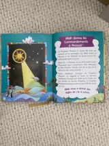 Anonyme review photo