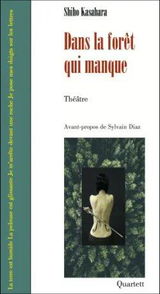 Anonyme review photo