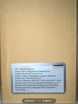 J***r review photo