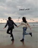 Fawzia . review photo