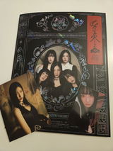 J T review photo