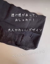 み. review photo