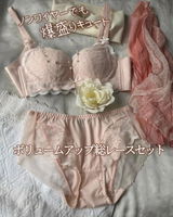 匿名 review photo