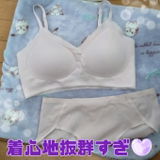 よ. review photo