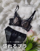 K. review photo