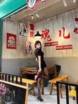 김민서 review photo
