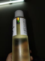 Arpana appu review photo