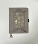 Book shelf｜B6ドット方眼ノート｜112ページ