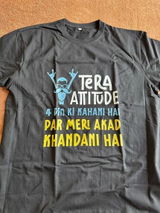 Akad Khandani Hai - Unisex T-shirt