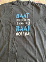 Baat Baat - Unisex T-shirt