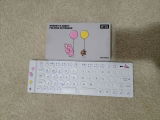 Jean Guo review photo