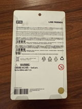 Kris review photo