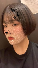 深来 工藤 review photo