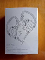 Tamas C. review photo