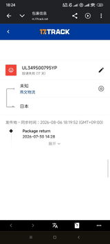 デリムスリム パムンカス review photo