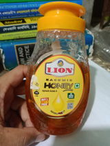 Saddam Hossain review photo