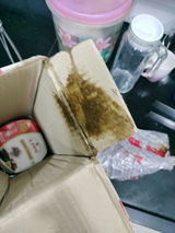Burad review photo