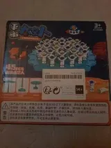 P.K. review photo