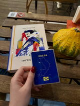 Саша review photo