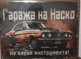 Л.Л. review photo