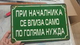 Милен Ц. review photo