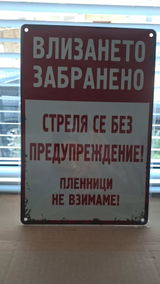 Симеон Д. review photo