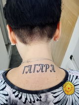 Елена review photo